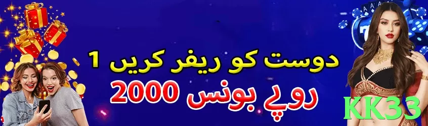 kk33 interface sample - 3